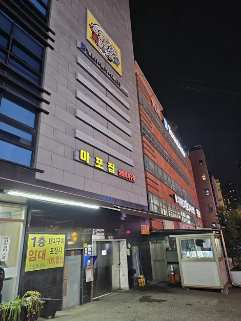 게시글 이미지