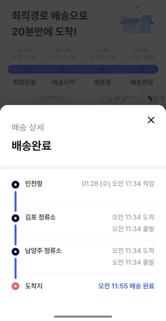 게시글 이미지