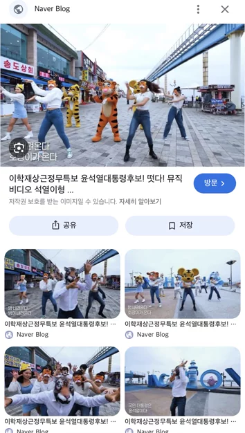게시글 이미지