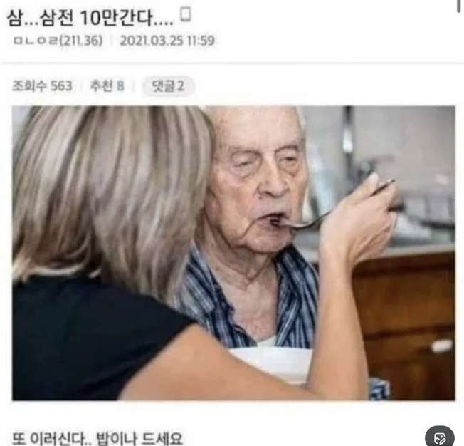 게시글 이미지