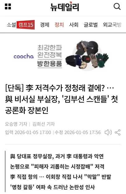 게시글 이미지