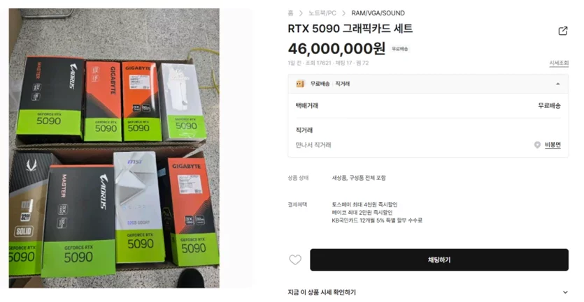 게시글 이미지