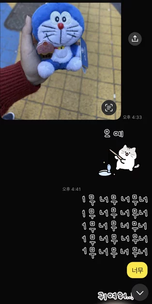 게시글 이미지