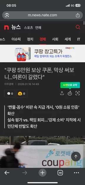 게시글 이미지