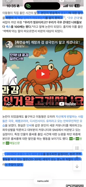게시글 이미지