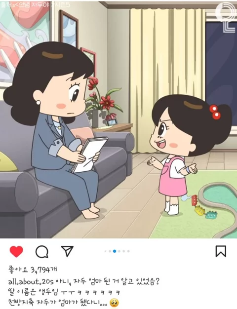 게시글 이미지