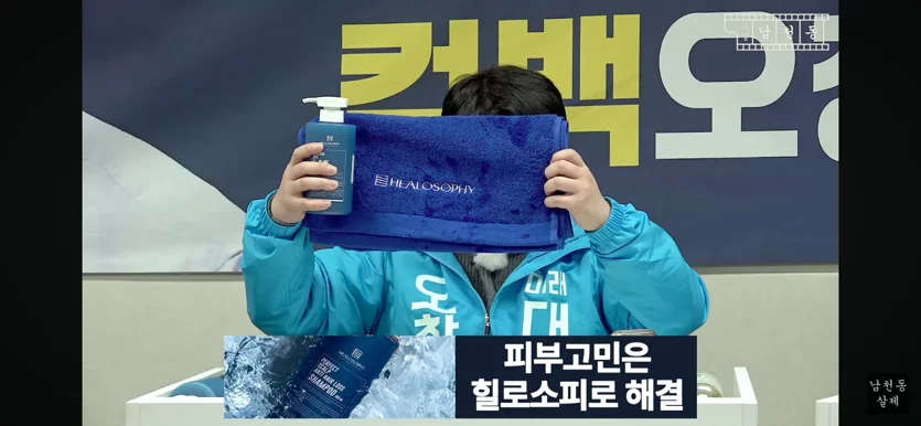 게시글 이미지