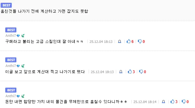 게시글 이미지