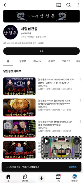 게시글 이미지
