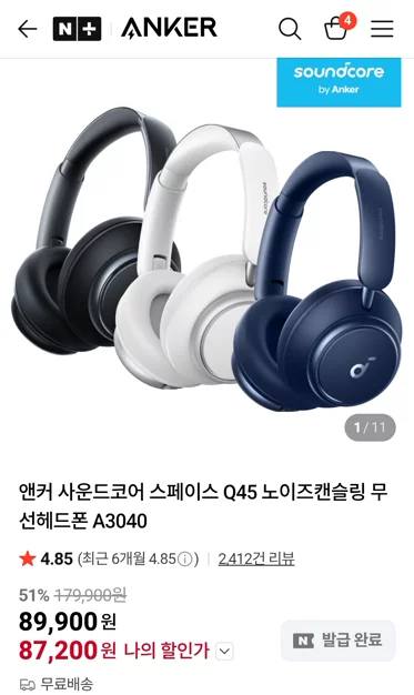 게시글 이미지