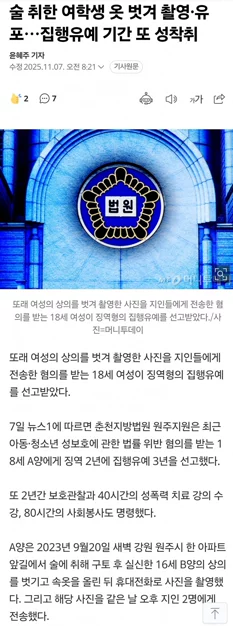 게시글 이미지