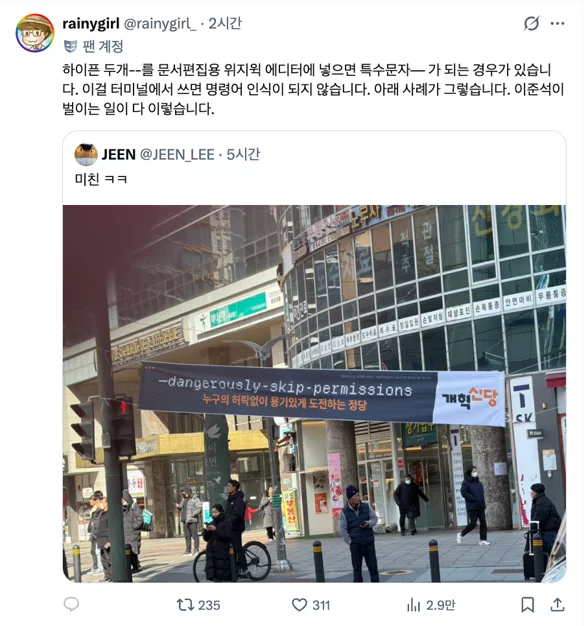 게시글 이미지