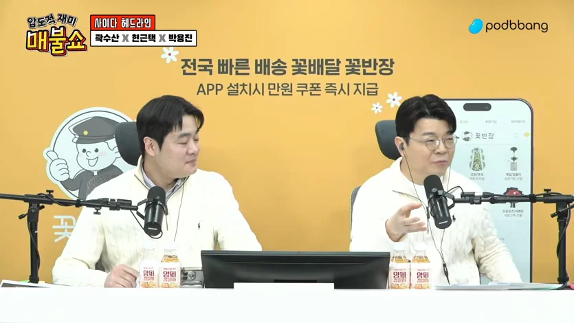 게시글 이미지