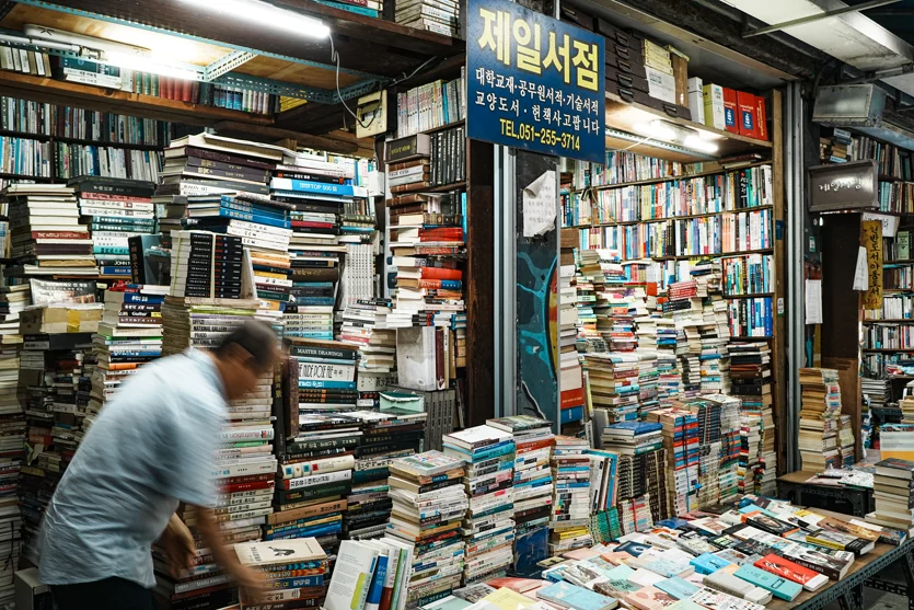 게시글 이미지