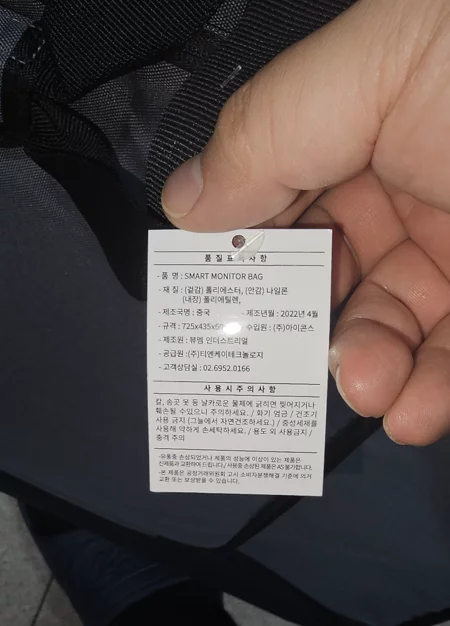 게시글 이미지