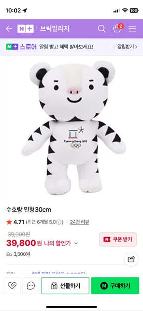 게시글 이미지