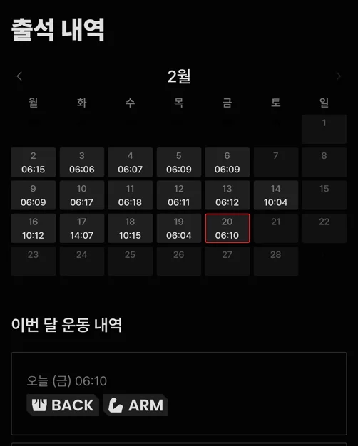 게시글 이미지