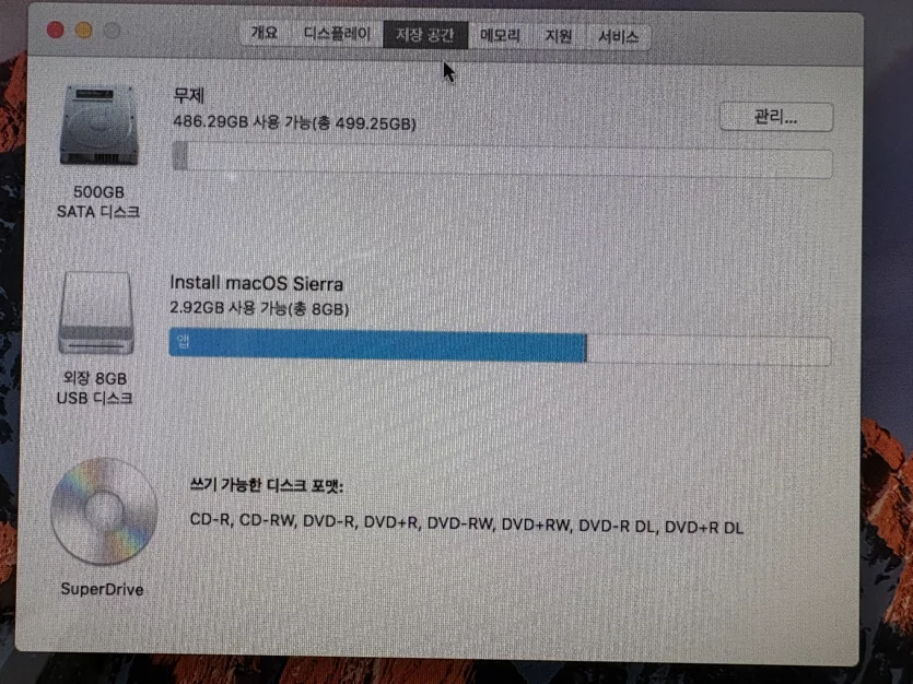 게시글 이미지