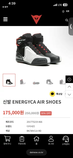 게시글 이미지