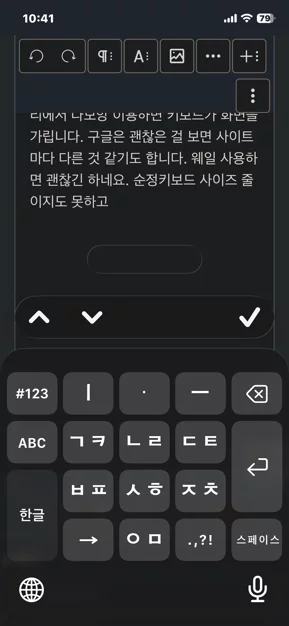 게시글 이미지