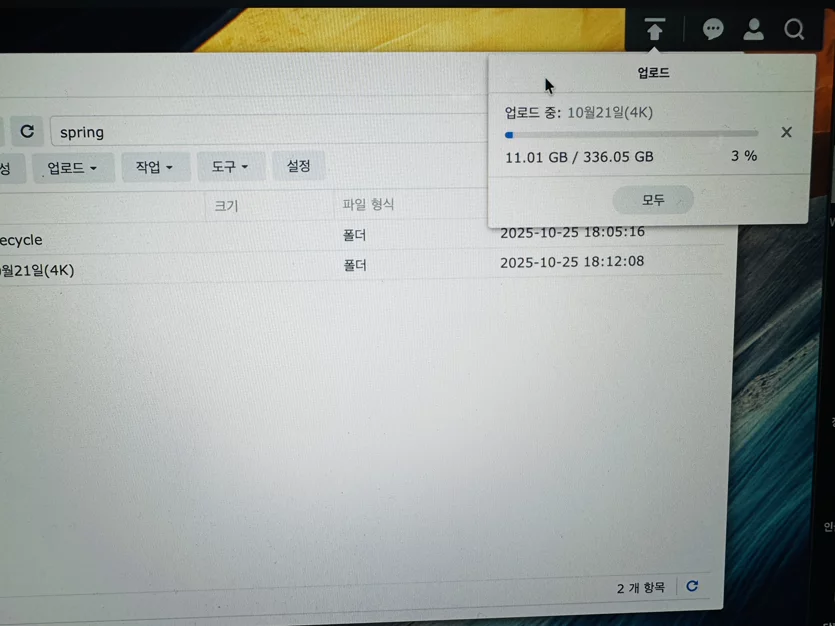 게시글 이미지
