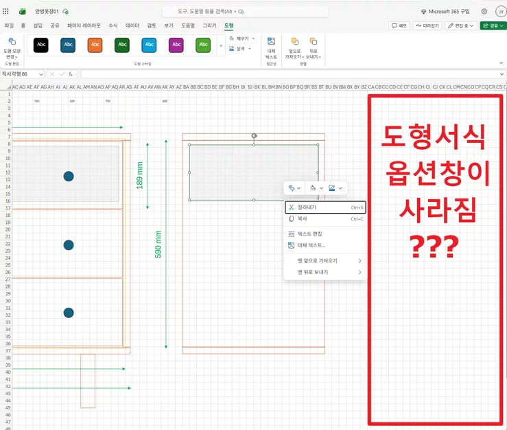 게시글 이미지