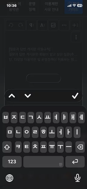 게시글 이미지