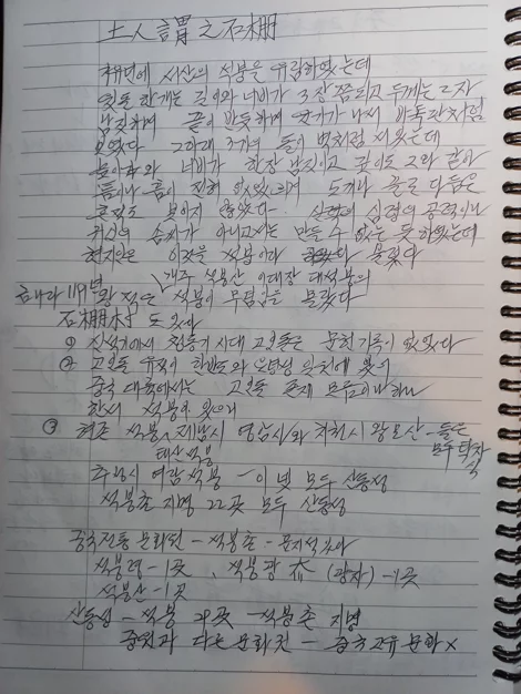 게시글 이미지