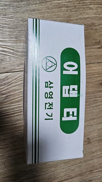 게시글 이미지